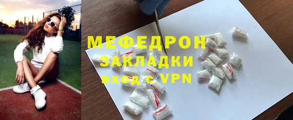 марки lsd Куйбышев