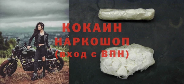хмурый Кукмор
