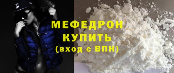 марки lsd Куйбышев
