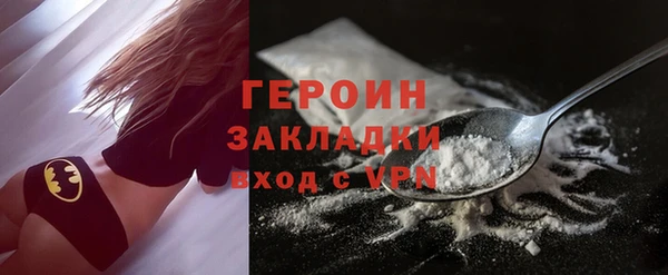 хмурый Кукмор