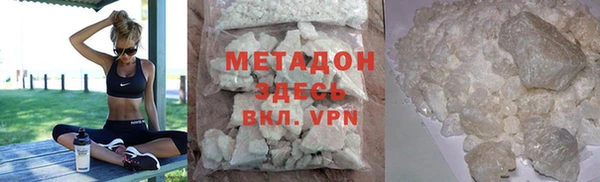 хмурый Кукмор