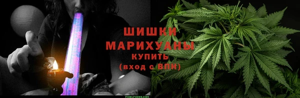 хмурый Кукмор