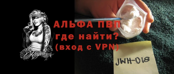 героин Кулебаки