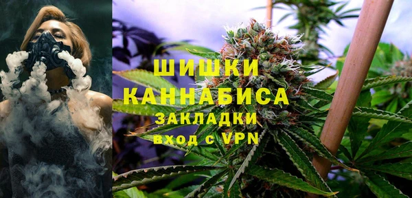 марки lsd Куйбышев