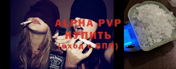героин Кулебаки