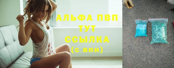 хмурый Кукмор