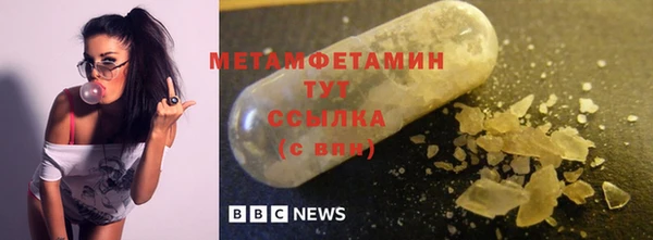 марки lsd Куйбышев