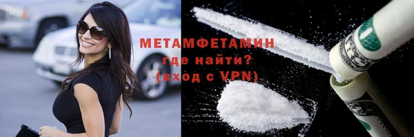 марки lsd Куйбышев