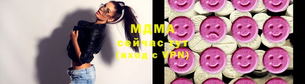 хмурый Кукмор