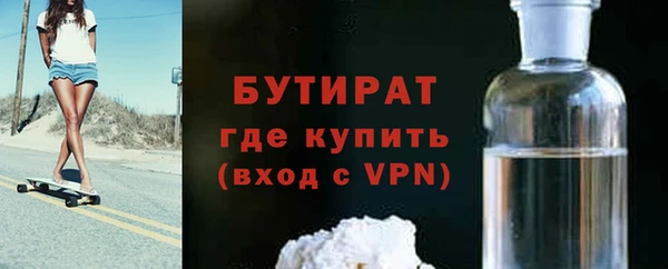 героин Кулебаки