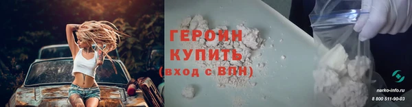 хмурый Кукмор