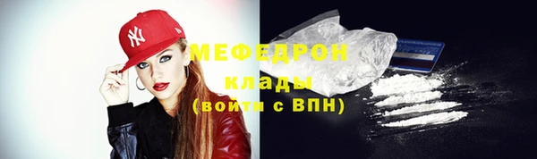 хмурый Кукмор