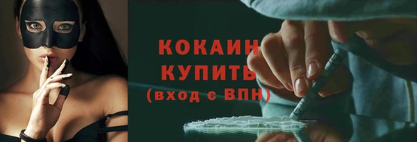 героин Кулебаки