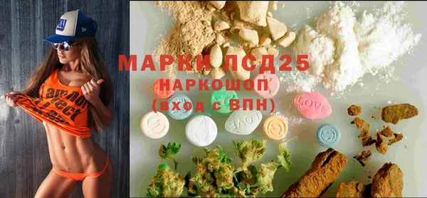 героин Кулебаки