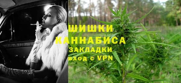 марки lsd Куйбышев
