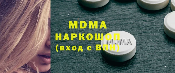 хмурый Кукмор
