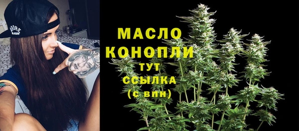 марки lsd Куйбышев