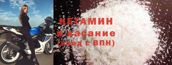 героин Кулебаки