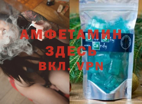 хмурый Кукмор