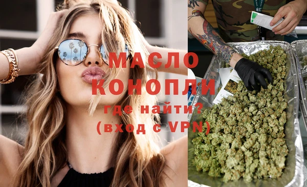 марки lsd Куйбышев