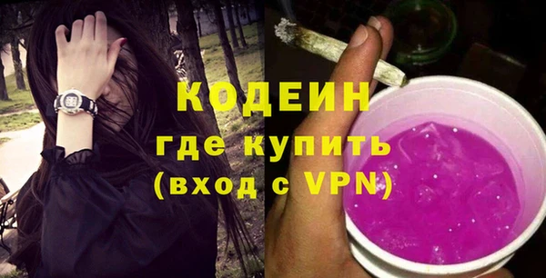 хмурый Кукмор