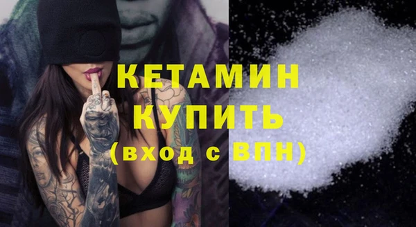 марки lsd Куйбышев