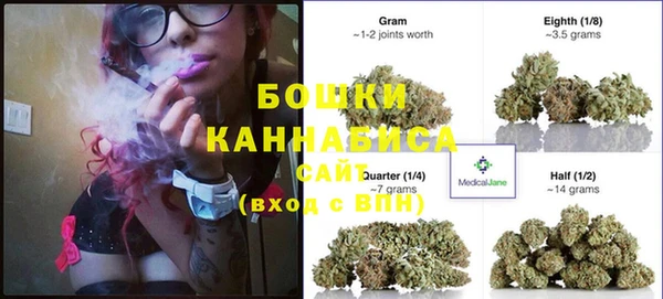 героин Кулебаки