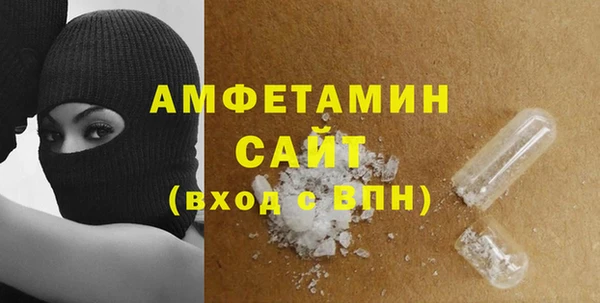 марки lsd Куйбышев