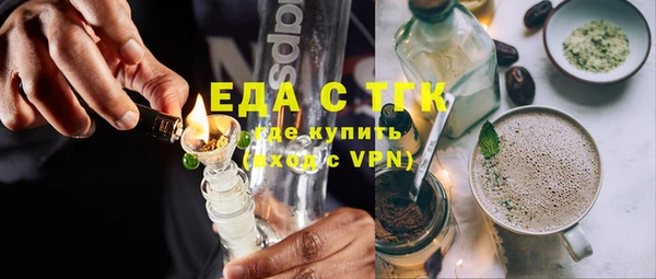 марки lsd Куйбышев