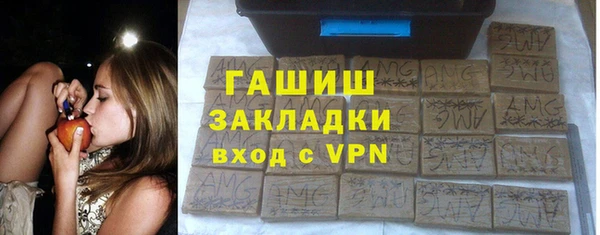 хмурый Кукмор