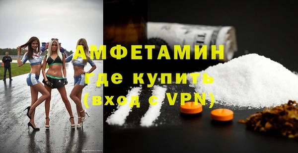 марки lsd Куйбышев